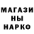 Метадон VHQ Jah 9