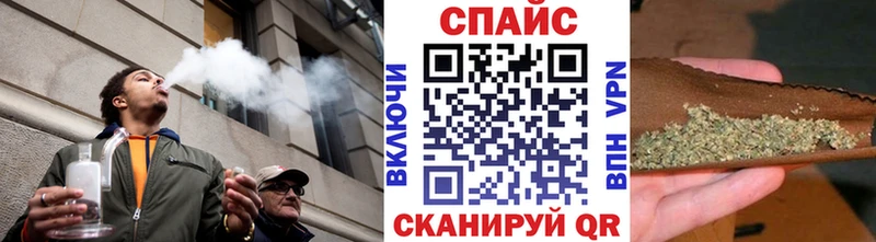 Купить где Лыткарино БУТИРАТ GHB