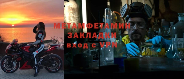 хмурый Карталы