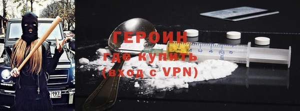 мдпв Карпинск