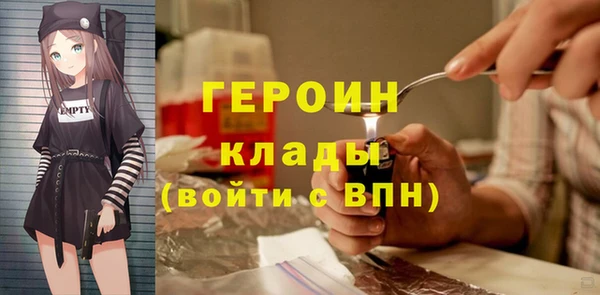 хмурый Карталы
