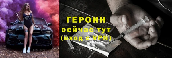 хмурый Карталы