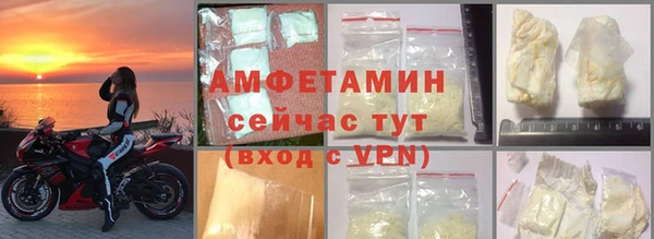скорость Касимов