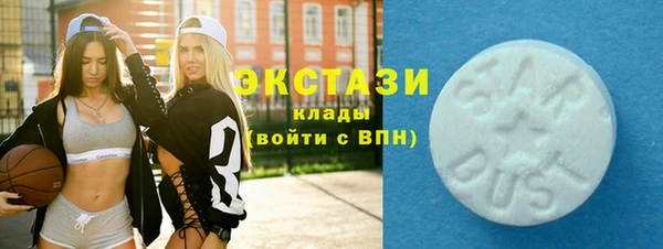 хмурый Карталы