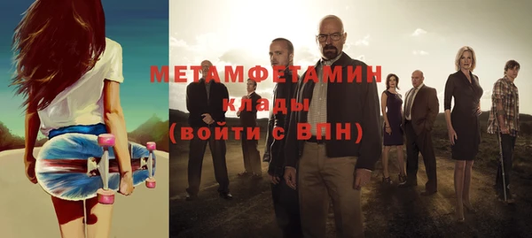 мдпв Карпинск