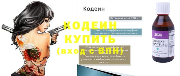 скорость Касимов