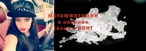 хмурый Карталы