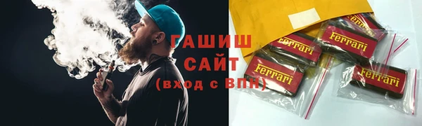 хмурый Карталы