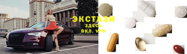 скорость Касимов