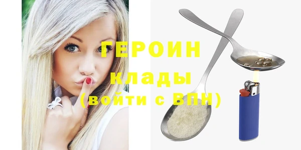 мдпв Карпинск