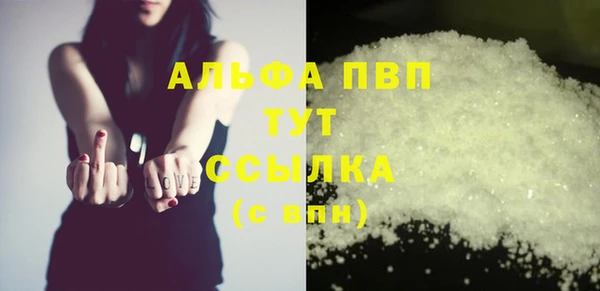 скорость Касимов
