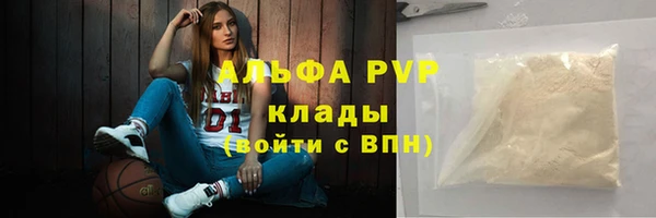 хмурый Карталы