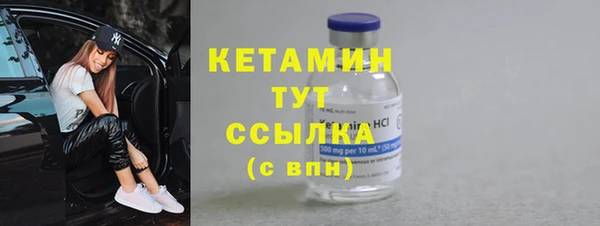скорость Касимов