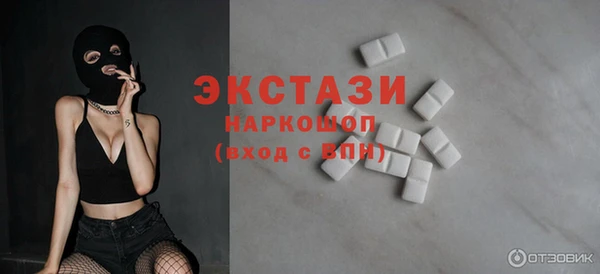 мдпв Карпинск