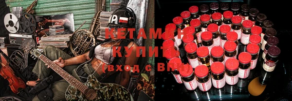 хмурый Карталы