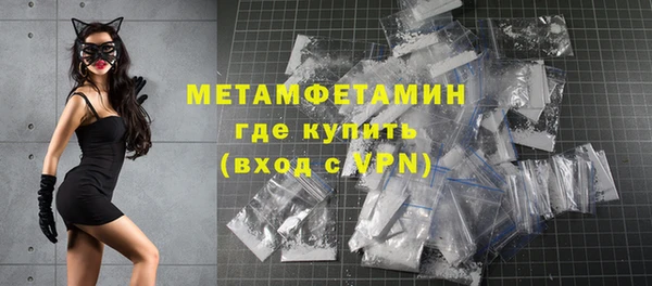 мдпв Карпинск