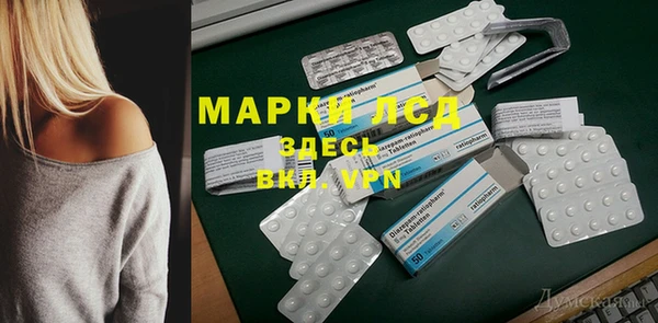 хмурый Карталы