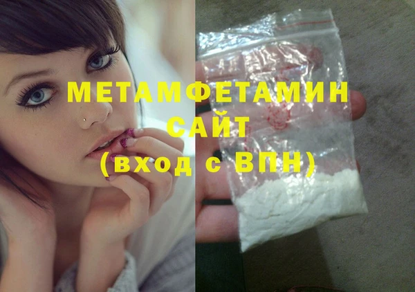 скорость Касимов