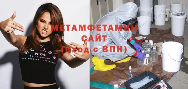 мдпв Карпинск