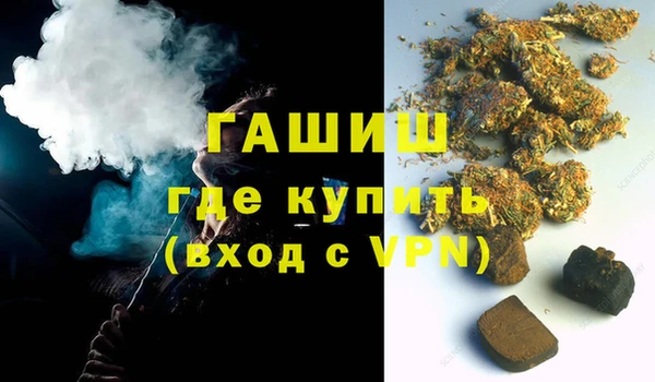 хмурый Карталы
