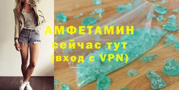 хмурый Карталы