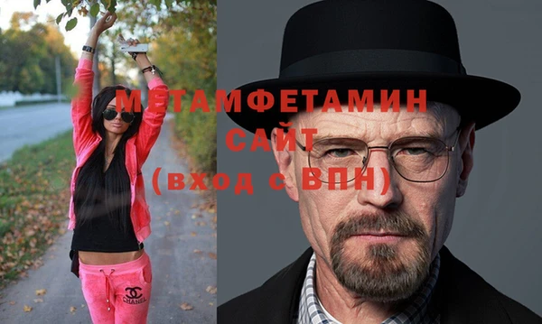 мдпв Карпинск
