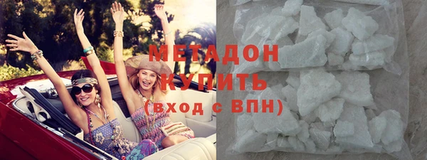 скорость Касимов