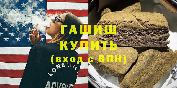 хмурый Карталы