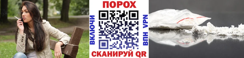 Купить  Лыткарино  Метамфетамин Декстрометамфетамин 99.9% 
