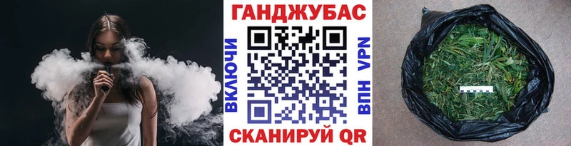 Купить где  Лыткарино  Конопля конопля 